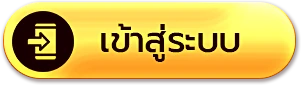 bigm888